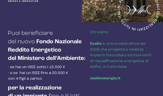 Sei interessato a installare un impianto fotvoltaico GRATIS a casa tua?